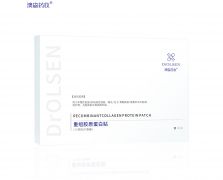 重组胶原蛋白贴褪红面膜