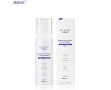 间充质干细胞培养基