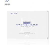 焕颜美肌面膜贴（I型）
