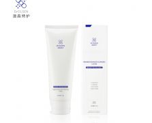 精氨酸平衡净透洁面乳