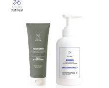 氨基酸洗护套装