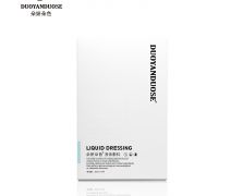 重组胶原蛋白贴神经酰胺面膜