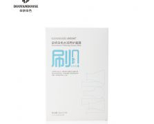 水润养护面膜（乳糖酸）