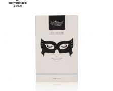 纪州备长炭多效眼膜