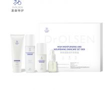 高保湿盈润护肤套盒