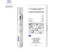 多重细胞可溶性胶原密集抗皱眼霜