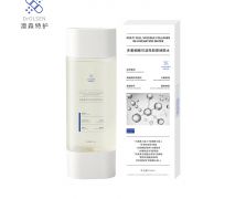 多重细胞可溶性胶原焕肤水