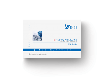 医用退热贴