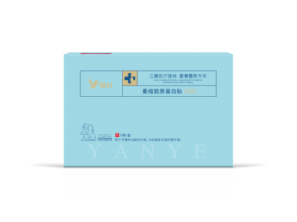 广西妍叶生物科技有限责任公司