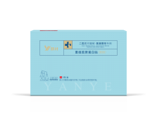 广西妍叶生物科技有限责任公司