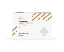 妍叶-重组胶原蛋白贴